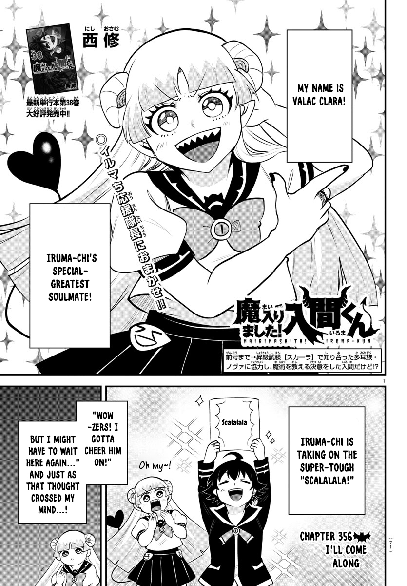 Welcome to Demon School! Iruma-kun, Chapter 356 image 01